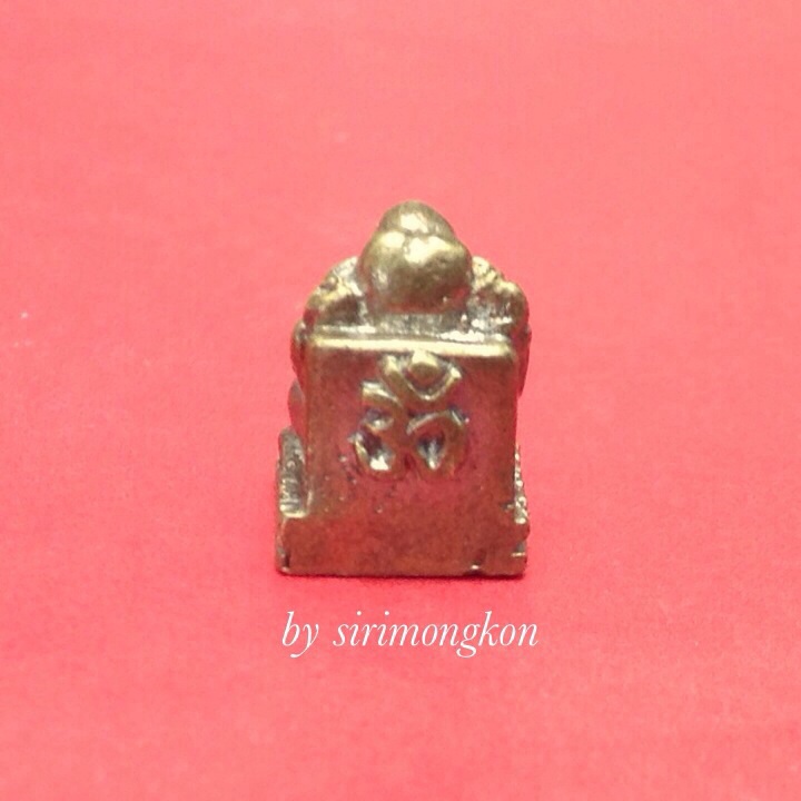 พระพิฆเนศลอยองค์ ขนาด1.2ซ.ม. หลวงปู่คำบุ วัดกุดชมภู มีโค๊ด No.2 พร้อมซองเดิม(เคาะเดียว)