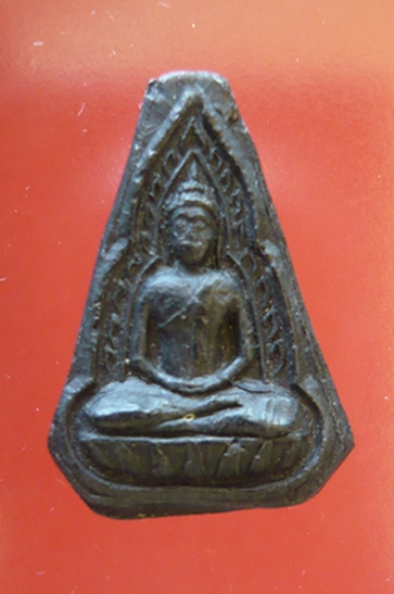 พระพิมพ์สมาธิ เนื้อดินรุ่นแจกแม่ครัว หลวงพ่อเงิน วัดดอนยายหอม จ.นครปฐม