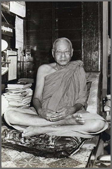 พระพิมพ์สมาธิ เนื้อดินรุ่นแจกแม่ครัว หลวงพ่อเงิน วัดดอนยายหอม จ.นครปฐม