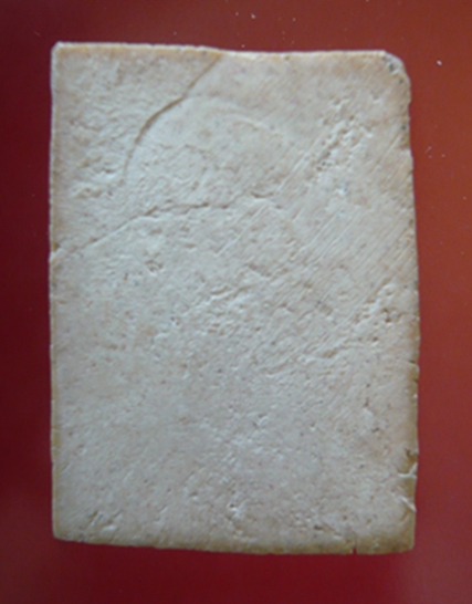 พระสมเด็จปรกโพธิ์เล็ก(ขอบมีปีกนิยม เนื้อผงน้ำมัน) หลวงพ่อเงิน วัดดอนยายหอม จ.นครปฐม