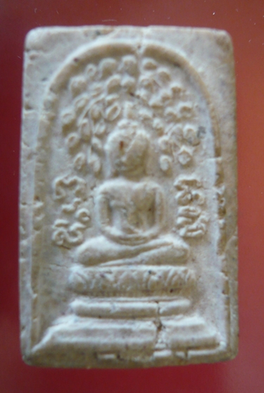 พระสมเด็จปรกโพธิ์พิมพ์สองหน้า(กรรมการ) เนื้อผงพุทธคุณ หลวงพ่อเงิน วัดดอนยายหอม จ.นครปฐม