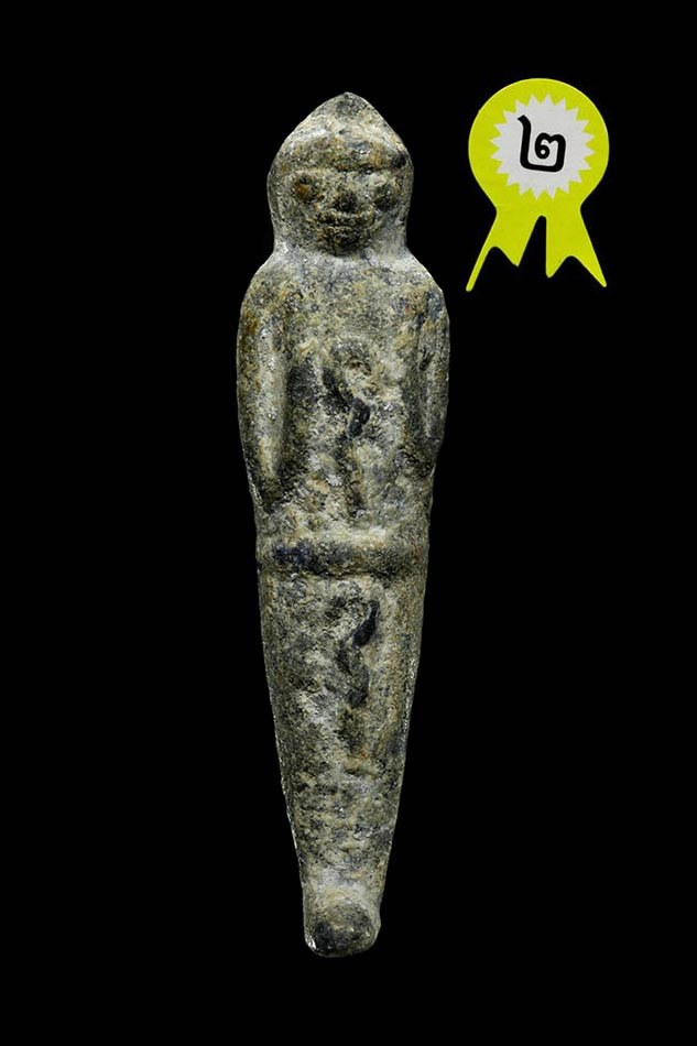 พระร่วงยืนทรงเกราะ พิมพ์ใหญ่ หลังกากบาท ( พิมพ์ นิยม ) พร้อมใบประกาศที่ 2 