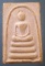 สมเด็จ พระเทพสิงหบุราจารย์(แพ) วัดพิกุลทอง