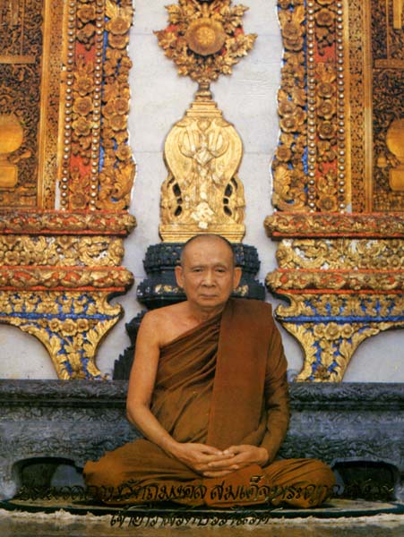 พระพุทธชินราช เมืองลั่วหยาง.. ญสส ..