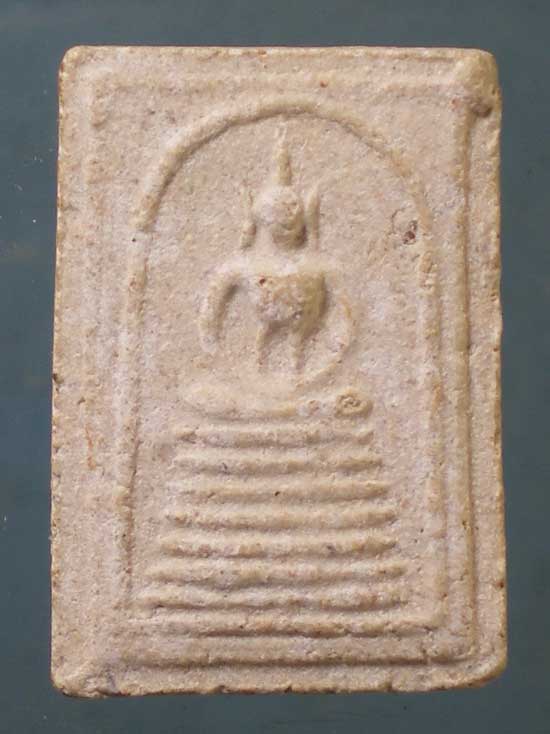 คะแนน รุ่นประวัติศาสตร์ ปี31 วัดเกษไชโย