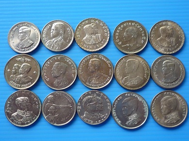 เหรียญกษาปณ์ที่ระลึกหายาก 1 บาท รัชกาลที่ 9 จำนวน 15 เหรียญ