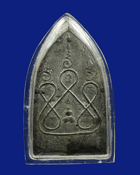 พระหล่อสิบทัศน์ เนื้อเงินผสม หลวงพ่อเงิน วัดดอนยายหอม จ.นครปฐม