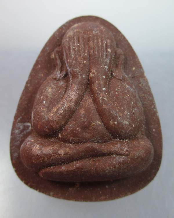 พระปิดตาหลวงพ่อคูณ วัดบ้านไร่ "ลาภ ผล เหลือกิน เหลือใช้ คูณ ทวี"