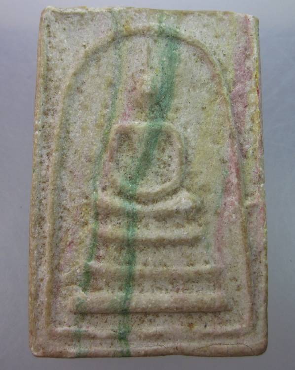 พระสมเด็จสายรุ้ง วัดศีลขันธาราม ท่านเจ้าคุณนรฯ อธิษฐานจิตปี 13  