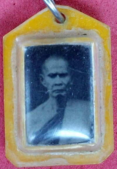วัดใจ 100 เดียว "ภาพถ่ายหลังตะกรุดหลวงพ่อทบ"