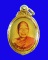 หลวงปู่ศรีจันทร์  วัดเลยหลง