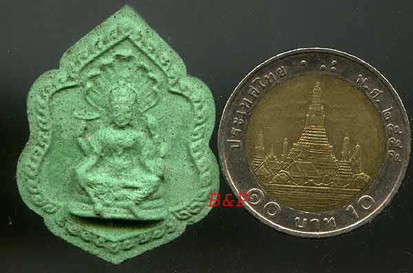 *พระนารายณ์ สีเขียว*