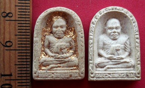 10 บาท) พระผงหลวงพ่อปาน คลองด่าน จ.สมุทรปราการ ...ชุด ni116