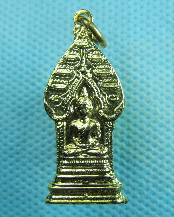 เหรียญพระนิรันตราย ปี2518 เนื้อทองแดงกะไหล่ทอง..เริ่ม20บาท.(04/04/57-96)