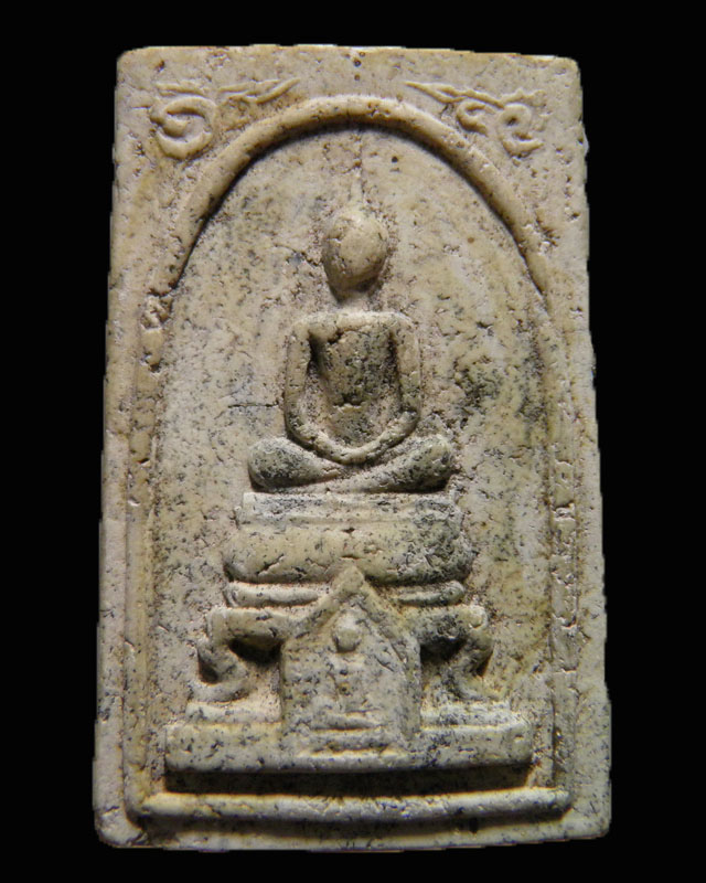 พระสมเด็จหลังปิดตาพิมพ์ใหญ่พิเศษ(จำโบ้) โรยตะไบทอง   วัดกิ่งแก้ว หลวงปู่โต๊ะ, หลวงพ่อเงิน, หลวงพ่อเต