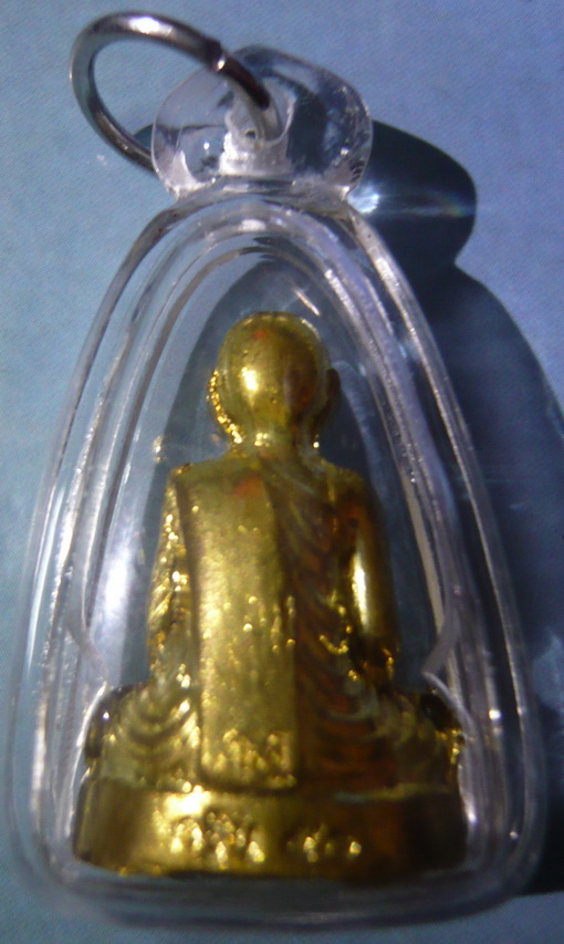 รูปเหมือนปั๊ม หลวงพ่อเพี้ยน วัดเกริ่นกฐิน จ.ลพบุรี รุ่น กฐิน 50