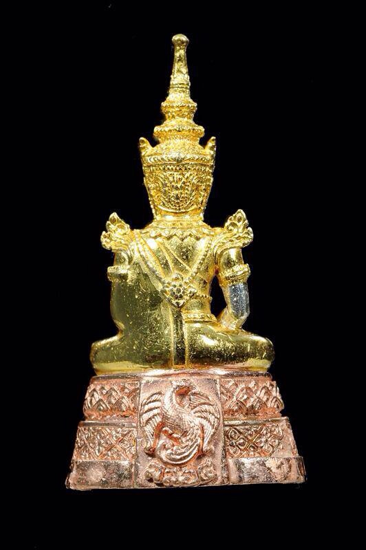 พระแก้วมรกต กรมสรรพสามิตร เนื้อ 3 กษัตริย์ สวยแชมป์