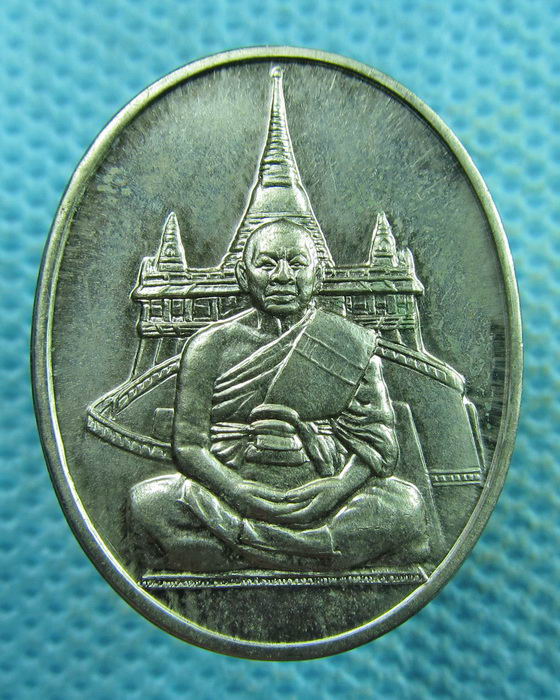 เหรียญเจ้าประคุณสมเด็จพระพุฒาจารย์ (เกี่ยว) วัดสระเกศ ตอกโค๊ตเจดีย์..เริ่ม20บาท.(05/04/57-145)