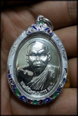 หลวงพ่อผล วัดหนองแขม เพชรบุรี ปี 2554 ฉลองตราตั้ง เนื้อเงิน พร้อมกรอบเงินลงยา