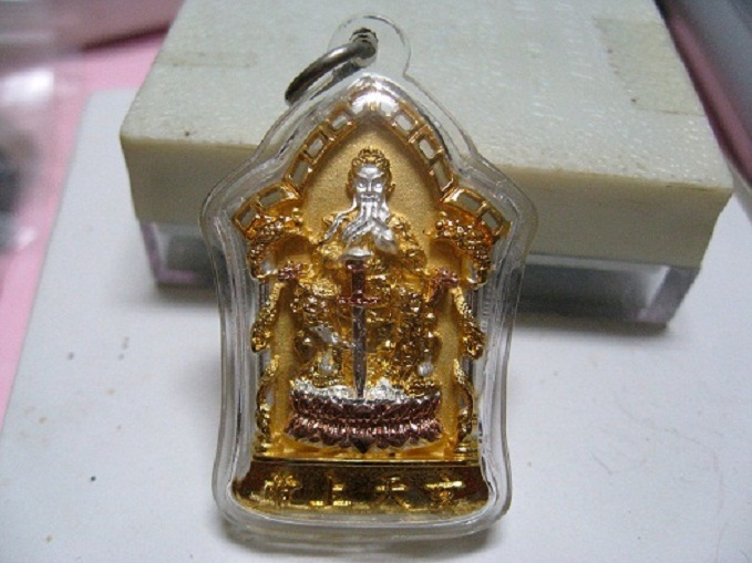 เจ้าพ่อเสือ รุ่น 3 สามกษัตริย์ สวยมาก
