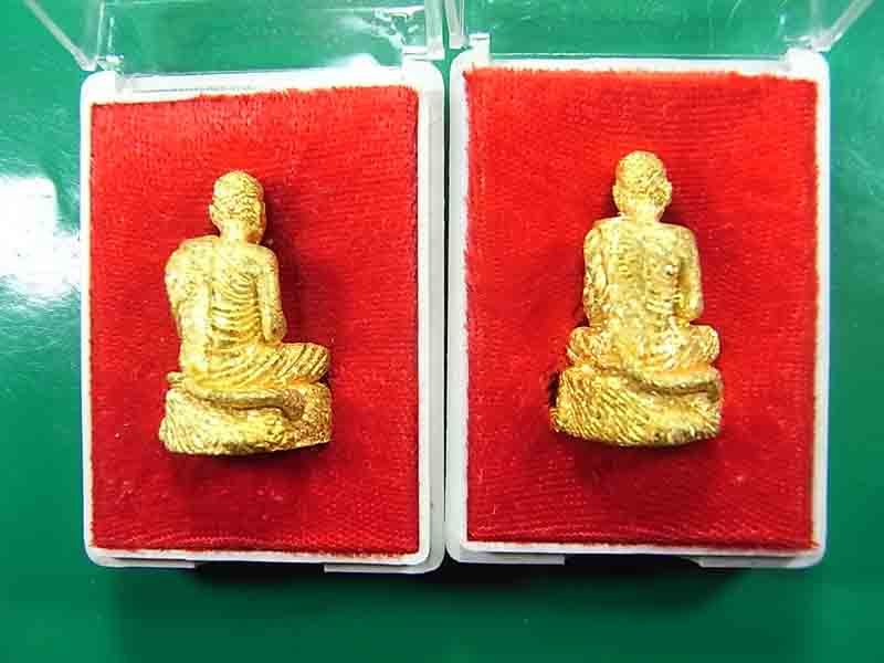 4 องค์ 500 บาท รูปหล่อหลวงพ่อเที่ยง รุ่น สุริยคราสปราบปรปักษ์ วัดพระพุทธบาทเขากระโดง จังหวัดบุรีรัมย