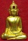 หลวงพ่อพระใส รุ่นแรก ปี2505 พิมพ์หน้ายักษ์ #185