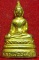 หลวงพ่อองค์ตื้อ วัดศรีชมภูองค์ตื้อ อ.ท่าบ่อ จ.หนองคาย รุ่นสอง ปี2516