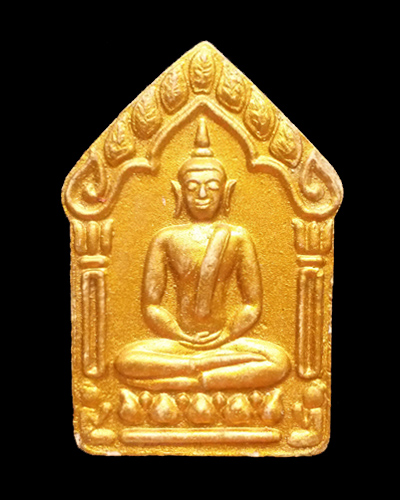 พระขุนแผนพรายกุมารหลวงพ่อสาคร วัดหนองกรับ รุ่นผ้าป่าปี พ.ศ.2546                                     