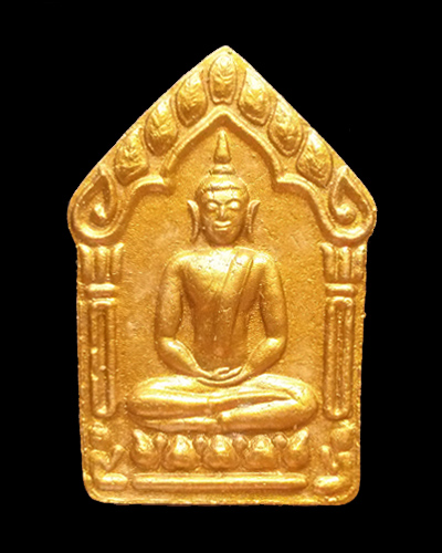 พระขุนแผนพรายกุมารหลวงพ่อสาคร วัดหนองกรับ รุ่นผ้าป่าปี พ.ศ.2546                                     