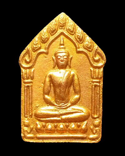 พระขุนแผนพรายกุมารหลวงพ่อสาคร วัดหนองกรับ รุ่นผ้าป่าปี พ.ศ.2546                                     