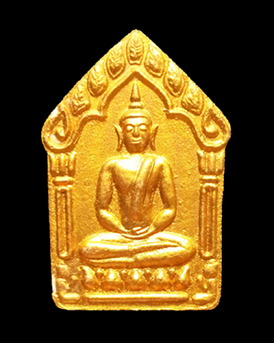 พระขุนแผนพรายกุมารหลวงพ่อสาคร วัดหนองกรับ รุ่นผ้าป่าปี พ.ศ.2546                                     