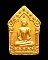 พระขุนแผนพรายกุมารหลวงพ่อสาคร วัดหนองกรับ รุ่นผ้าป่าปี พ.ศ.2546                                     