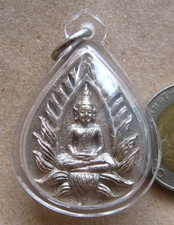 ปทุมมาศ เนื้ออัลปาก้า หลวงปู่นาม วัดน้อยชมภู่ จ สุพรรณบุรี เลี่ยมกันน้ำพร้อมใช้