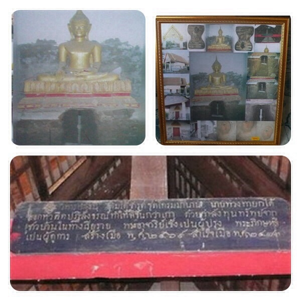 (((วัดใจ 200บาทแดง ตอนรับสงกรานต์))) พระมเหศวร กรุวัดสว่างอารมณ์ สุพรรณบุรี 36