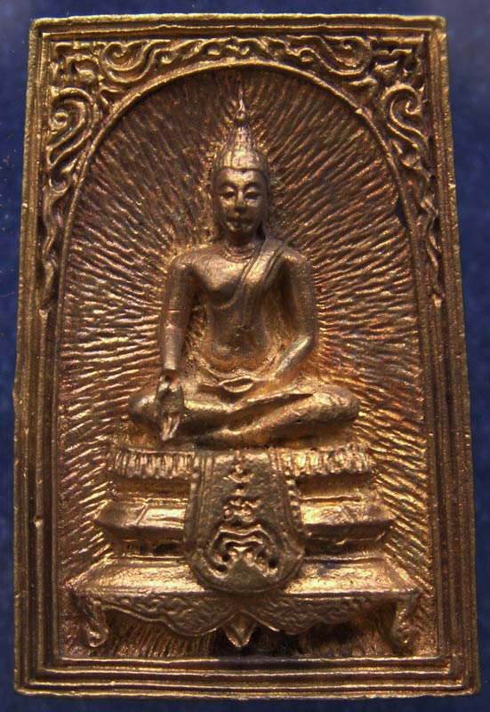 สมเด็จประทานพร หลังรูปเหมือนหลวงพ่อแพ วัดพิกุลทอง พ.ศ. 2534 เนื้อทองผสม พร้อมกล่องเดิม (16)