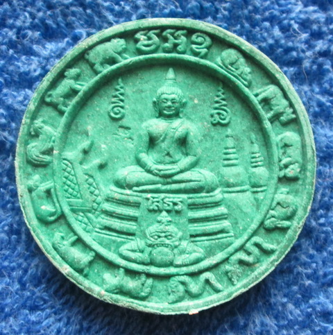 องค์จตุคามรามเทพ หลวงพ่อโสธร วัดธารพูด อ.พนมสารคาม จ.ฉะเชิงเทรา
