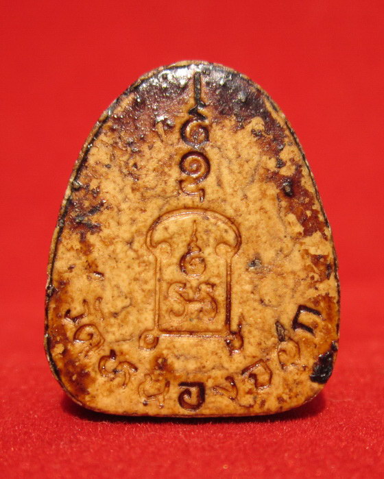 พระปิดตารุ่นแรกหลวงพ่อยิด วัดหนองจอก ปี31อ.กุยบุรี จ.ประจวบ 