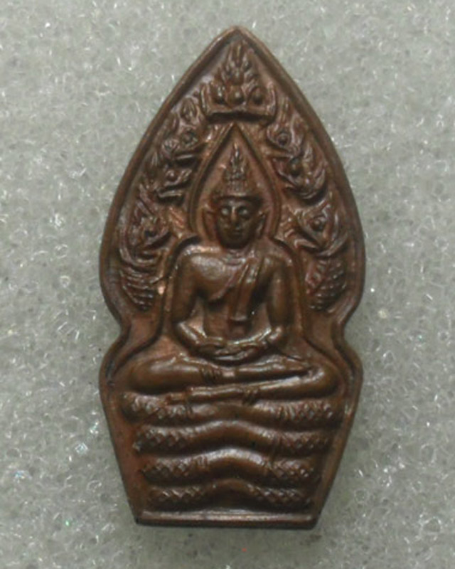 ปรกใบมะขามหลวงปู่หมุน(เคาาะเดียว)