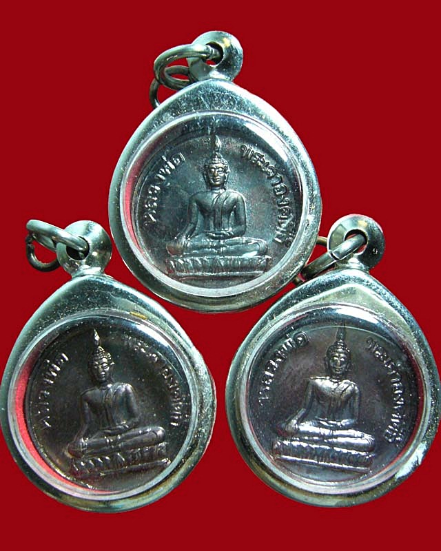 หลวงพ่อองค์ตื้อ  วัดศรีชมพูองค์ตื้อ  ท่าบ่อ  จ. หนองคาย  ปี ๒๕๓๕  ( 3 เหรียญ )