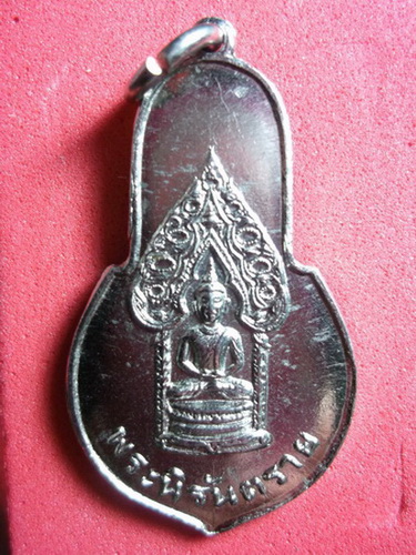 หลวงพ่อเอีย วัดบ้านด่าน ปราจีนบุรี.. พระนิรันตราย ..