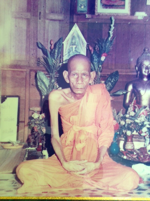 หลวงพ่อเอีย วัดบ้านด่าน ปราจีนบุรี.. พระนิรันตราย ..