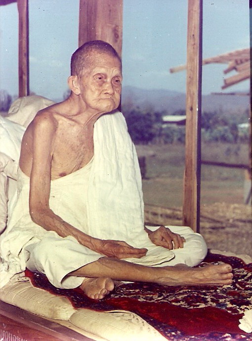ครูบาขาวปี วัดท่าต้นธงชัย สุโขทัย..