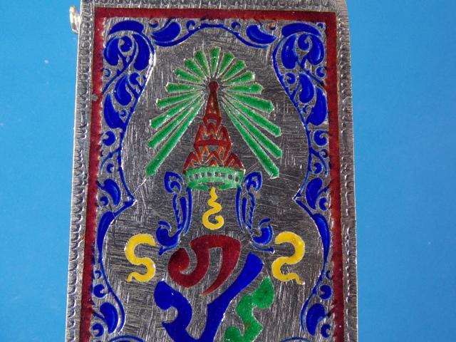 ตลับเงินลงยา พระสมเด็จ ((ของใหม่)) งานสวย 