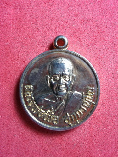 หลวงพ่อเชื้อ วัดบำเพ็ญบุญ ชัยนาท..