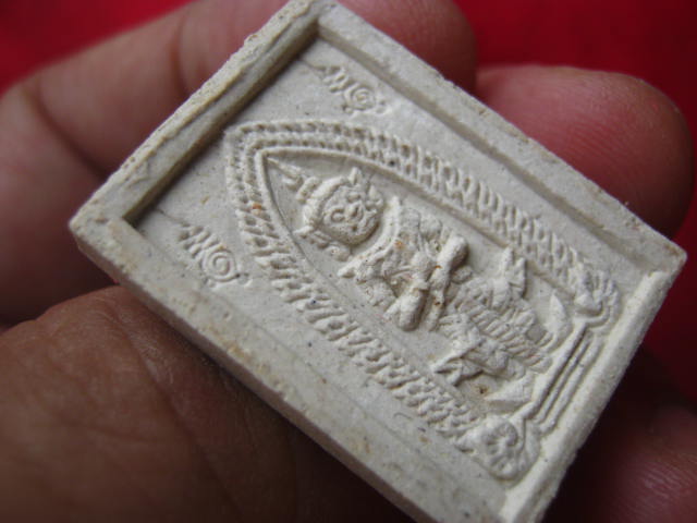 พระสมเด็จฝังตะกรุด รุ่นรวยไม่เลิก หลังท้าวเวสสุวรรณ วัดหนองนกไข่ สมุทรสาคร