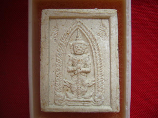 พระสมเด็จฝังตะกรุด รุ่นรวยไม่เลิก หลังท้าวเวสสุวรรณ วัดหนองนกไข่ สมุทรสาคร