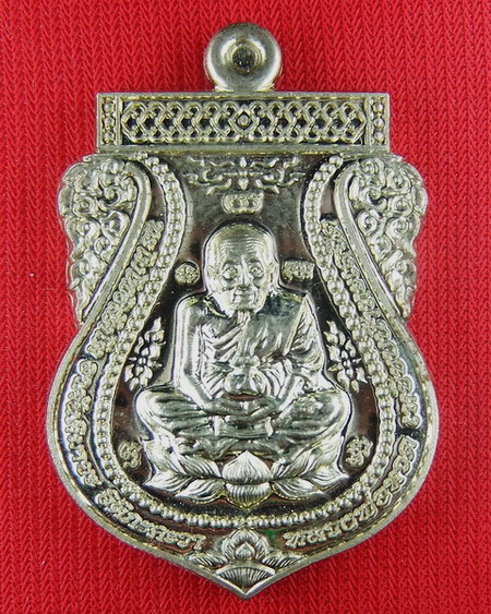 (((เคาะเดียว)))..เหรียญเสมาหลวงปู่ทวด รุ่นสัมฤทธิ์โชค เนื้อทองชนวน (ปลุกเสก 3 วาระ)