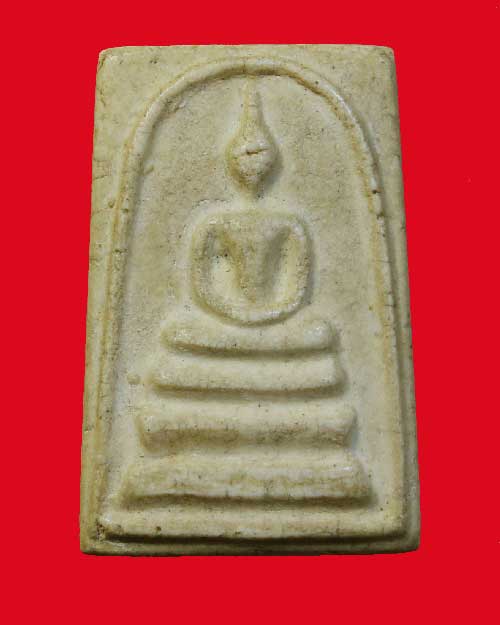 พระสมเด็จ 100 ปี วัดระฆัง