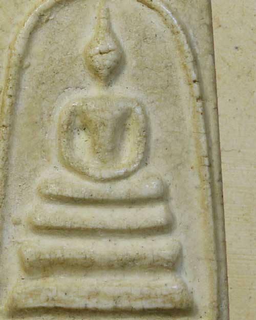 พระสมเด็จ 100 ปี วัดระฆัง