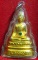 หลวงพ่อพระใส รุ่นสอง ปี2512 พิมพ์ฐานสูง #69